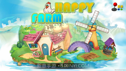 开心庄园 最新版截图1 开心庄园 最新版截图1