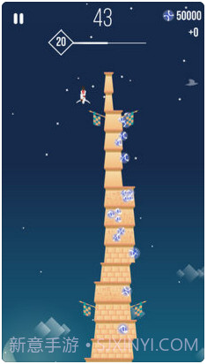 通天塔: 刺客信条截图4 通天塔: 刺客信条截图4