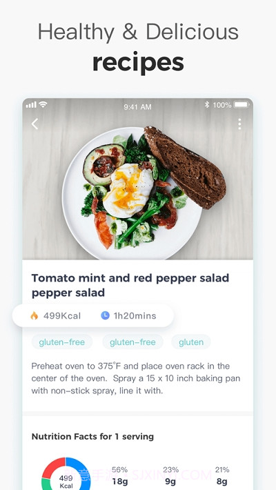 EasyLose(饮食管理)截图2