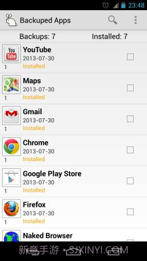 应用魔兔 AppWererabbit截图5 应用魔兔 AppWererabbit截图5