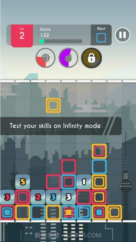 砖块谜题彩色砖块截图2 砖块谜题彩色砖块截图2