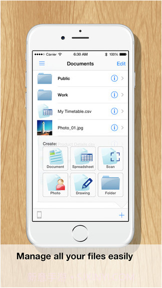 文件Documents截图1