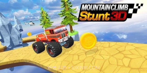 爬山汽车特技极限截图3 爬山汽车特技极限截图3