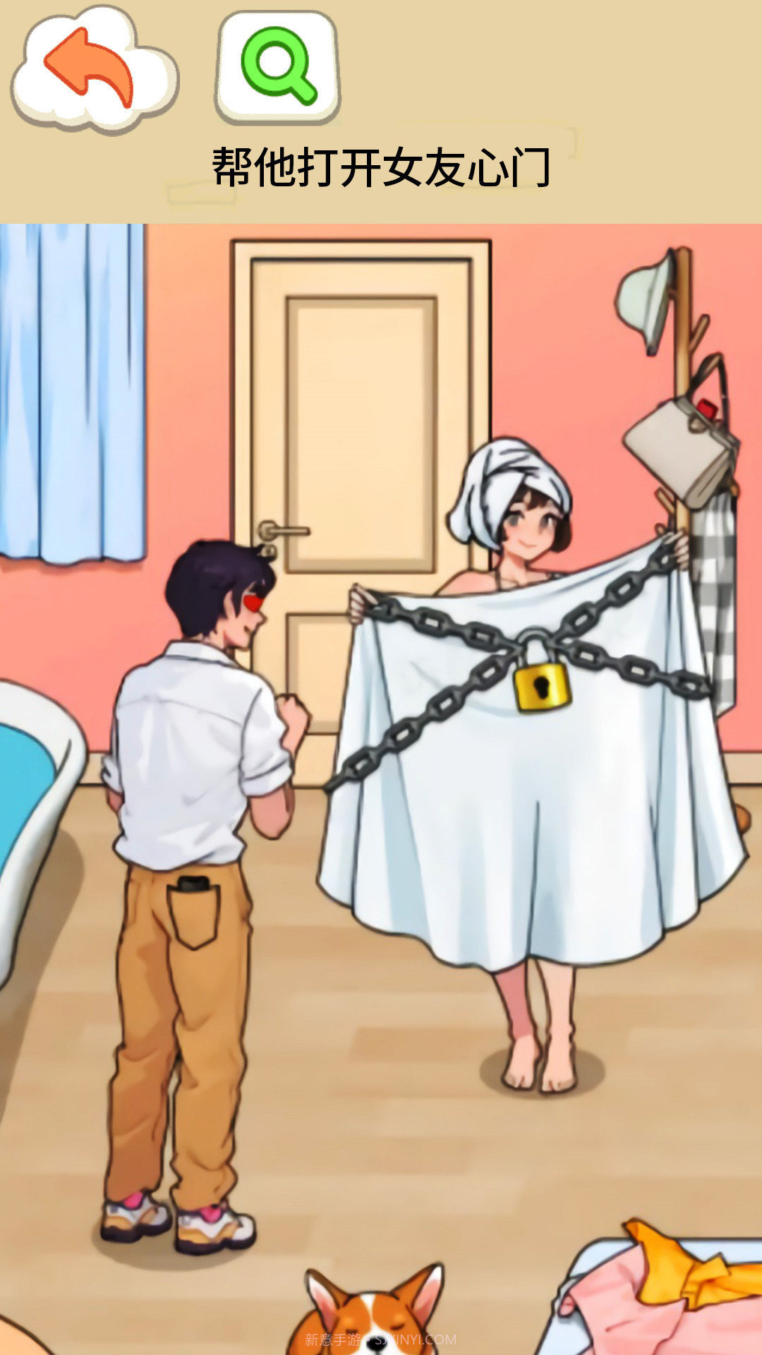 打开10道锁截图3