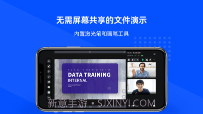 Neukol截图3 Neukol截图3