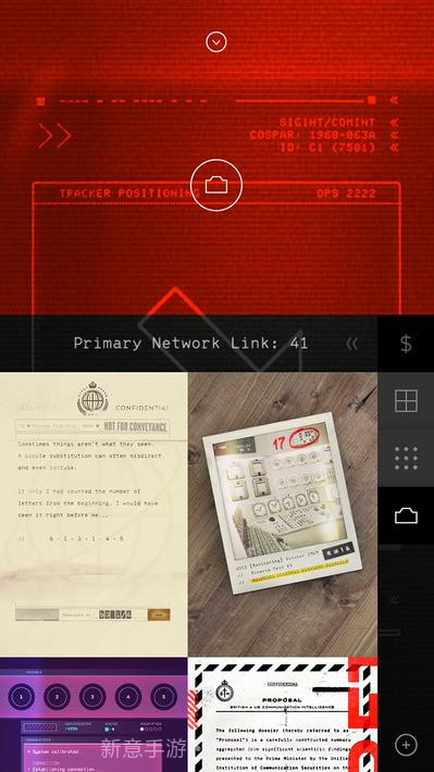 指南公理The Guides Axiom截图15 指南公理The Guides Axiom截图15