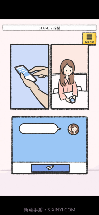 她的愿望终未实现截图5 她的愿望终未实现截图5