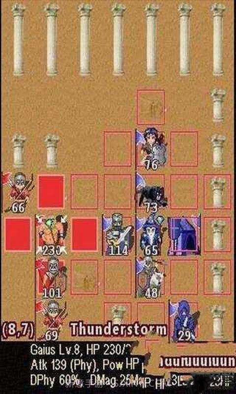 剑战士截图3 剑战士截图3