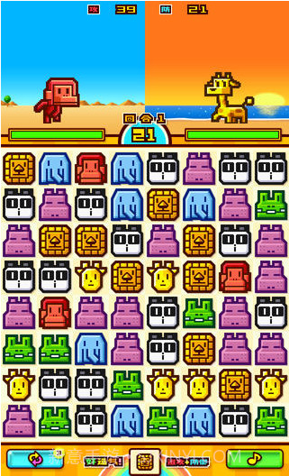 动物饲养员截图3 动物饲养员截图3