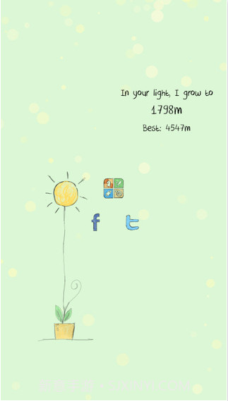 你是我的阳光截图5 你是我的阳光截图5