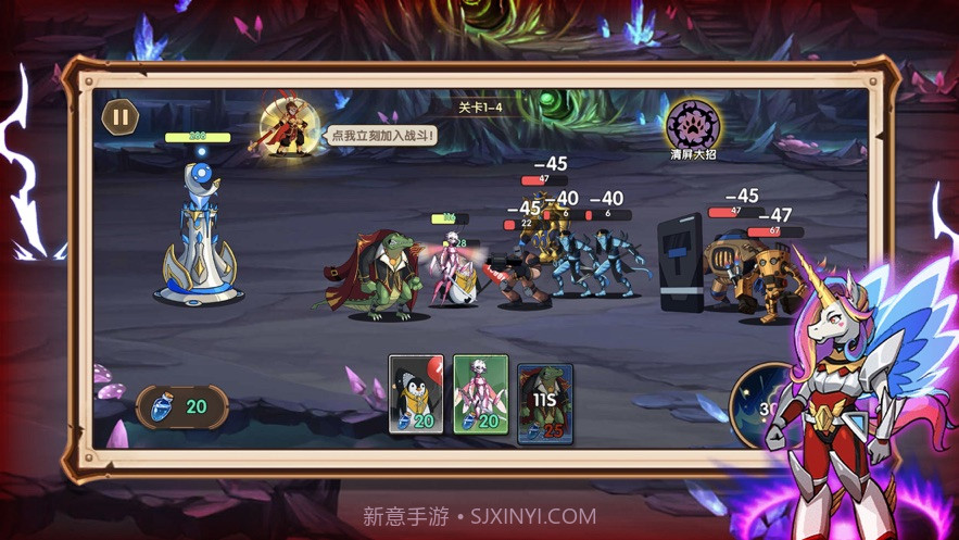 幻兽精灵帕鲁截图3 幻兽精灵帕鲁截图3