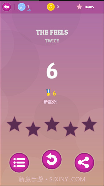 kpop音游截图1 kpop音游截图1