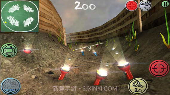 随风飞行截图4 随风飞行截图4