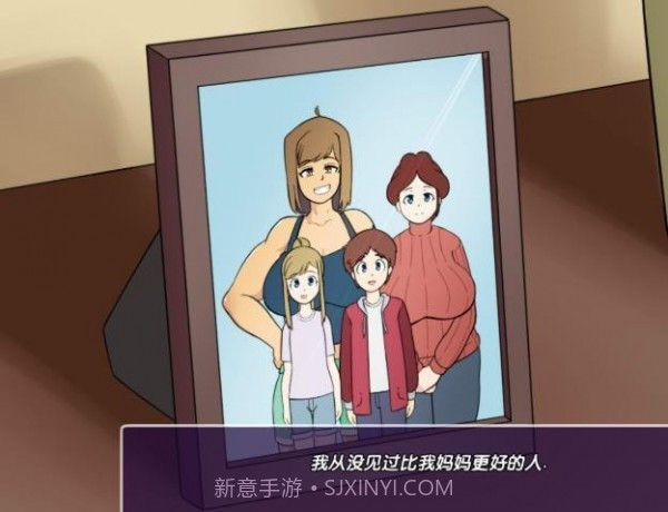 新的觉醒截图1 新的觉醒截图1