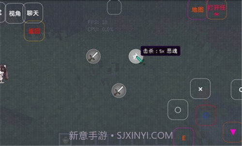 澪ultimate截图2 澪ultimate截图2