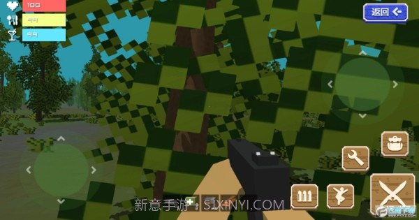 荒岛射击僵尸截图2