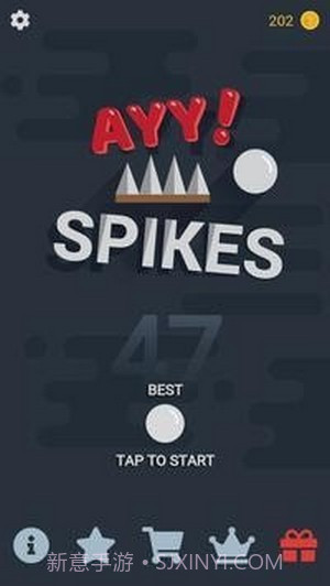 指尖爆炸球截图1