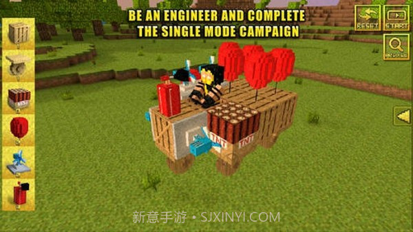 我的世界像素车截图2