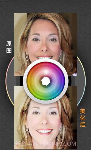 Pictool截图4 Pictool截图4