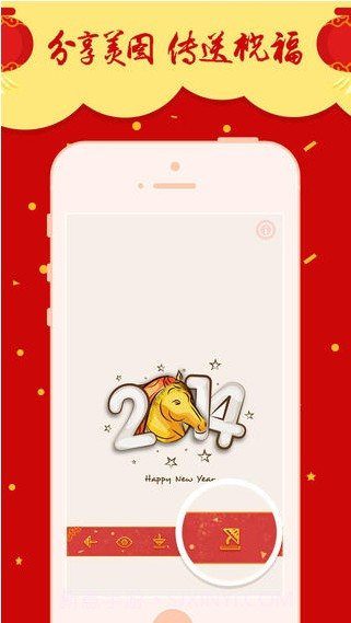 超高清壁纸截图4 超高清壁纸截图4