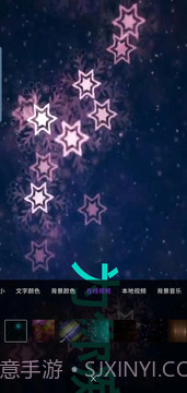 诺昀跑马灯截图2 诺昀跑马灯截图2