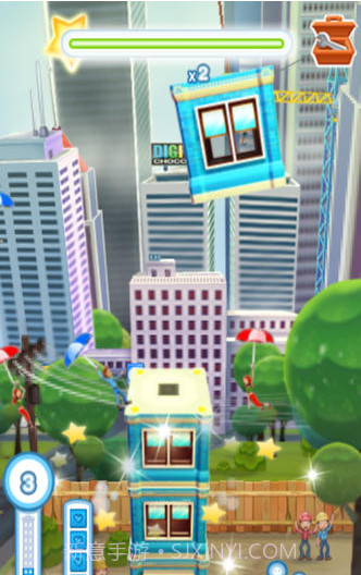 都市摩天楼3D截图2