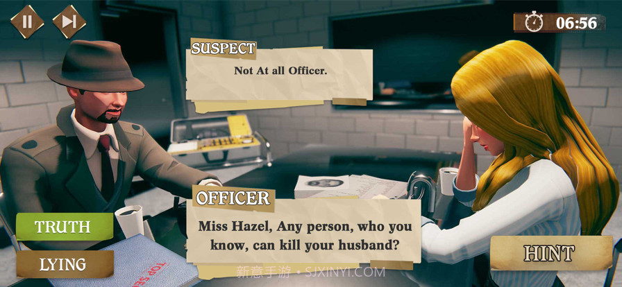犯罪侦探谋杀神秘截图3
