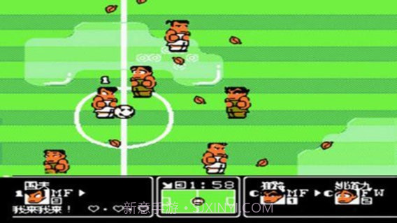 热血足球2截图3