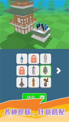 小黑人快打截图2