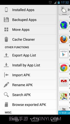 应用魔兔 AppWererabbit截图1 应用魔兔 AppWererabbit截图1