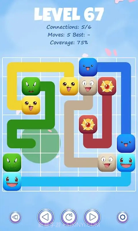 宝可梦连线截图2