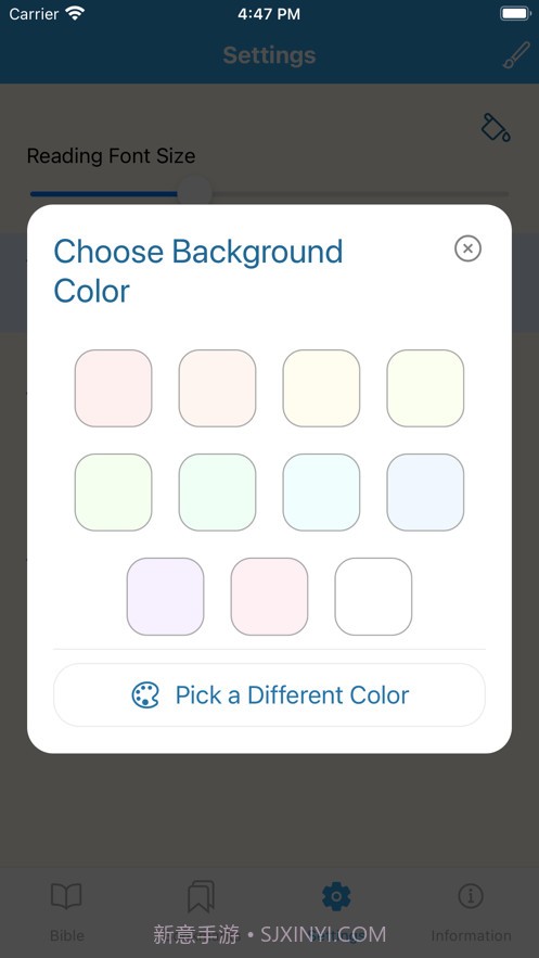 KJV-Bible截图10 KJV-Bible截图10