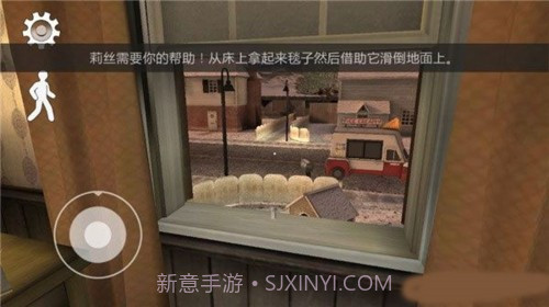 恐怖冰淇淋6黑客模组1.20截图2 恐怖冰淇淋6黑客模组1.20截图2