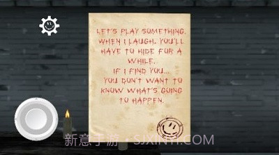 恐怖笑脸男截图3 恐怖笑脸男截图3