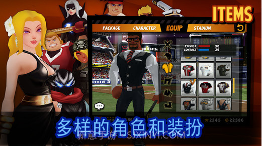 全垒打2OL截图3 全垒打2OL截图3