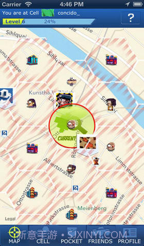 虚拟黑手党截图2