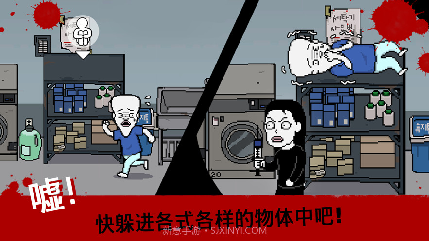 恐惧的临床试验截图1 恐惧的临床试验截图1