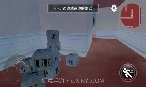 恐怖逃亡之夜截图3 恐怖逃亡之夜截图3