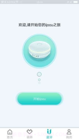 灸小白截图3 灸小白截图3