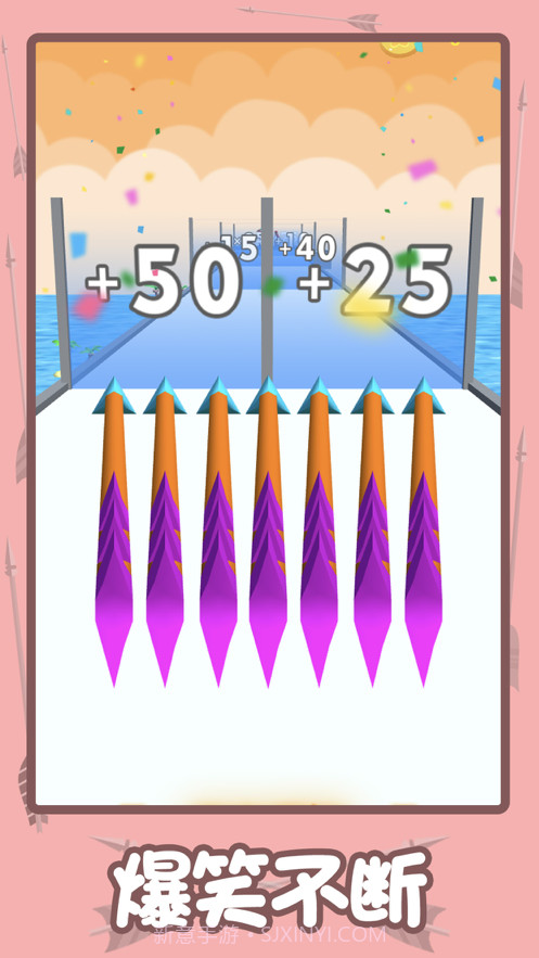 你能有多箭我比你还箭截图4 你能有多箭我比你还箭截图4