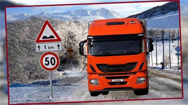 山路运输卡车驾驶截图1 山路运输卡车驾驶截图1