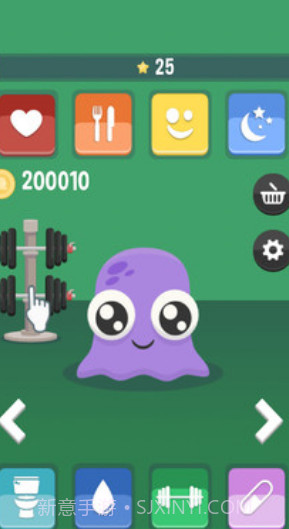 我的宠物5截图2 我的宠物5截图2