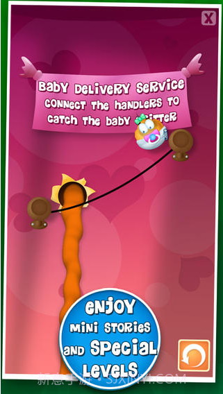 漏洞大修补截图3 漏洞大修补截图3