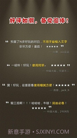 火兔相机截图3 火兔相机截图3