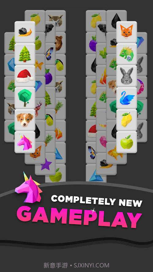 胡闹对对胡截图2 胡闹对对胡截图2