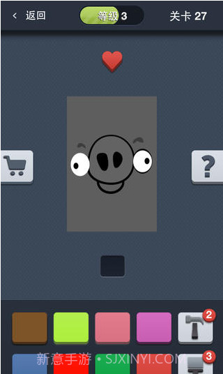 天天填色截图1 天天填色截图1