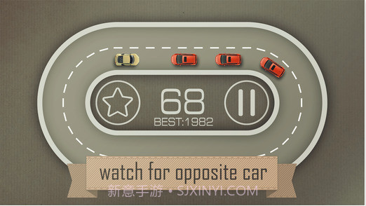 无尽漂移赛道截图5