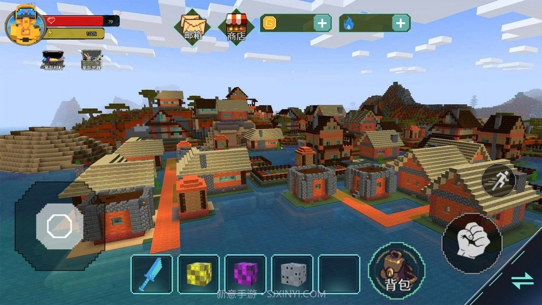 方块世界探险截图2