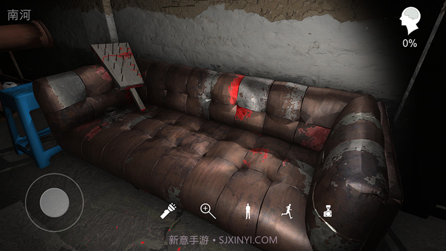 孙美琪疑案鬼佬截图4 孙美琪疑案鬼佬截图4