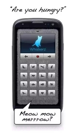 人猫翻译器截图5